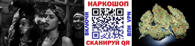 Магазины продажи наркотиков Новоульяновск Alpha-PVP  Меф мяу мяу 