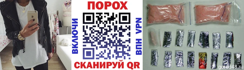 АМФ Premium omg ссылка Новоульяновск