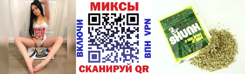 Бутират буратино  Новоульяновск 