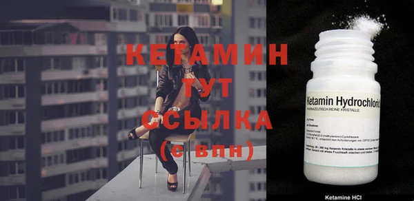 героин Пестово