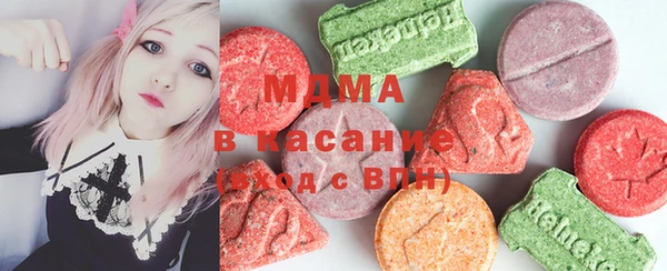 MESCALINE Алзамай