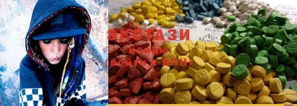 MESCALINE Алзамай