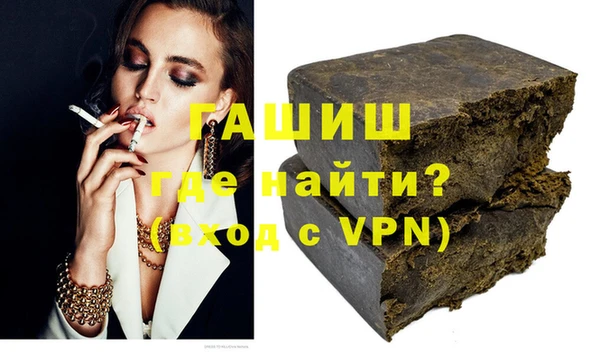 мефедрон Алексеевка