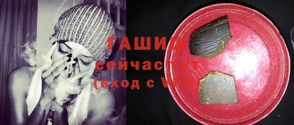 дистиллят марихуана Пересвет