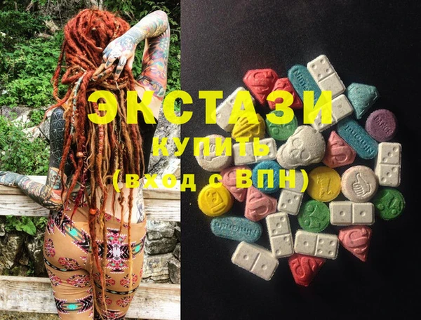 MESCALINE Алзамай