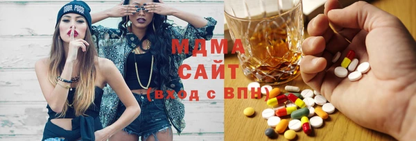 героин Пестово