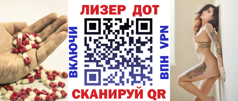 купить   Новоульяновск  LSD-25 экстази ecstasy 