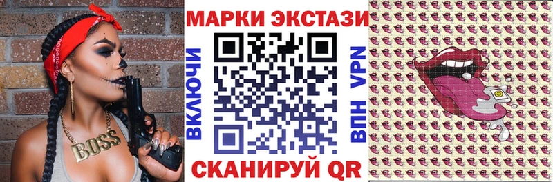 кракен зеркало  Новоульяновск  Наркотические марки 1,8мг 