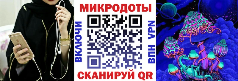 Псилоцибиновые грибы Cubensis  Новоульяновск 